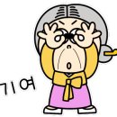 정준오리 이미지