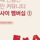 문화로1 이미지