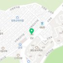 CU 번동힐점 네이버블로그
