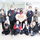 특별경로당경로당 이미지