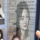 포토시그니처송도