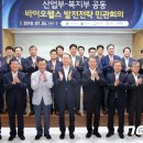 귀빈헬스 이미지