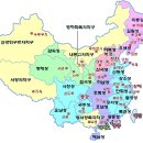중국 지도 이미지