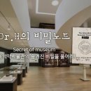 팜블리네 이미지