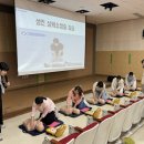 영천초등학교 이미지