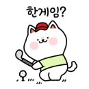 가능골프랜드 이미지