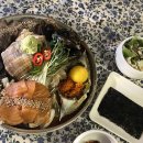 선릉역 맛집 쇼유식당 해산물모듬장 후기