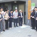 청원아파트경로당 이미지