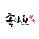 강북웰빙랜드 이미지