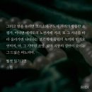 그녀의 당구클럽 이미지