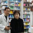 경애약국 이미지