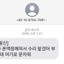 세모커피