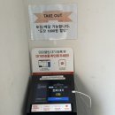 능골경로당 이미지