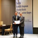 연세대학교 원주세브란스기독병원 이미지