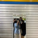 씨유 양주미르빌 | [수도권 근교 글램핑 추천 / 가평 클럽레스피아 / 카바나 이용후기 / 저렴한 가평 글램핑]