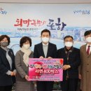 유성병원 이미지