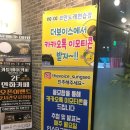 가보자노래연습장 이미지