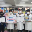 통영사랑약국 이미지