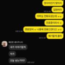 수유시장약국 | 인천 아인병원 자연분만 출산, 1인실&amp;2인실 입원, 신생아실 면회 후기
