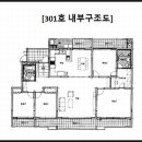 현대모닝공인중개사사무소 이미지