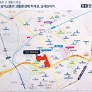 평촌행운공인중개사사무소 네이버블로그