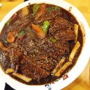 남다른감자탕 고현점 이미지