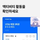 돌담할망보말톳칼국수 이미지