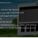 라인오토샵 이미지