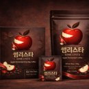 매치경로당 이미지