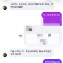 에브리데이엘린 - 김해시 함박로 102 | 에브리데이엘린