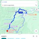 생선회 특화지역 | 베트남 중부 여행 6일차(퐁냐(파라다이스 케이브), 후에)