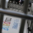 매일약국 이미지