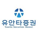 [유안타증권] 대표이사실 중국어 통번역 신입/경력직원 채용 이미지