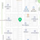 지민이네건어물 이미지