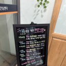 마포구치매안심센터 | 알로하하하 @ 마포구 치매안심센터 (07/15/2025)