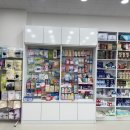 유동약국 이미지