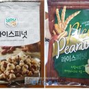 (주)우농