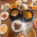 소문난 양곱창 네이버블로그