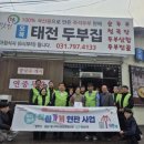 광남1동 이미지