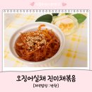 창신상회 네이버블로그