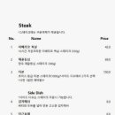 쥬스토 네이버블로그