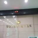 상인그린힐스 골프랜드 이미지