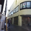 나루터민박 이미지