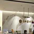 구민내과의원 이미지