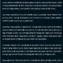 아름상사몰 | 여행기] 한경 arte 필하모닉 더클래식 2024:지휘 윌슨 응&amp; 피아노 손민수 공연 관람 후기_2024.02.29