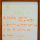 올리브 장작 이미지