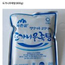 도가니우족탕(800g) 이미지