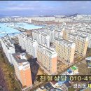 광천동 행정복지센터 이미지