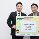 주식회사 보람 이미지