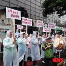 제주감귤농업협동조합위미지점 이미지